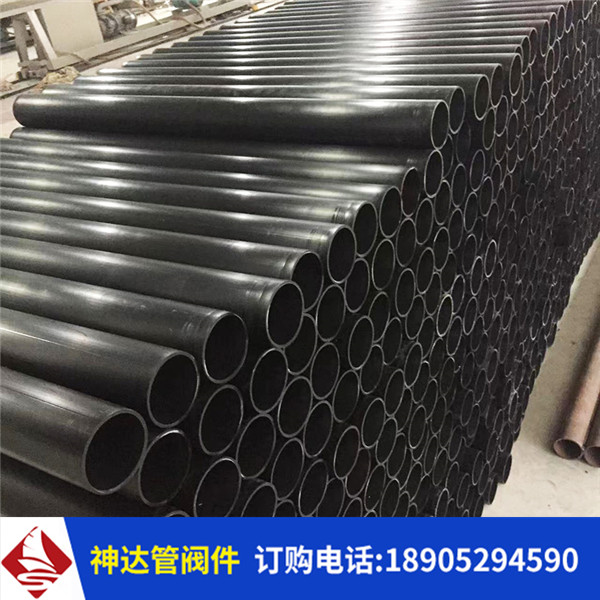 DN100導電PP管